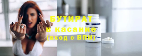 MDMA Premium VHQ Козельск